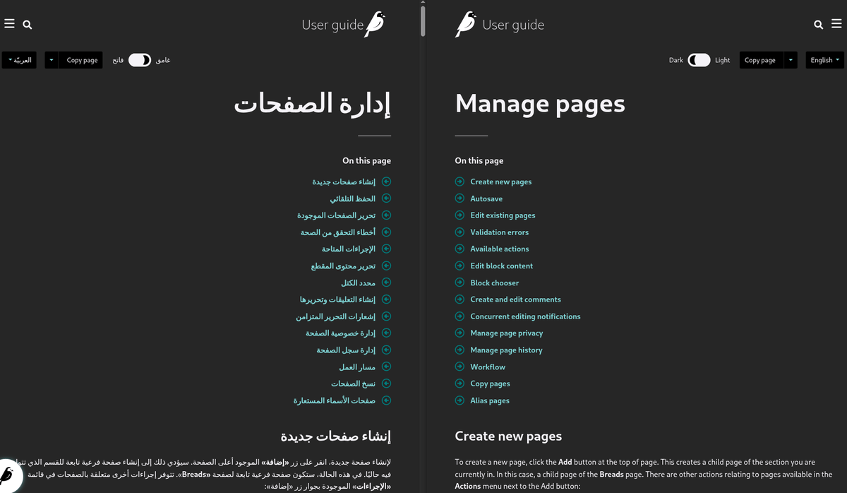 Streamlining content ops with LLMs: Wagtail user guide